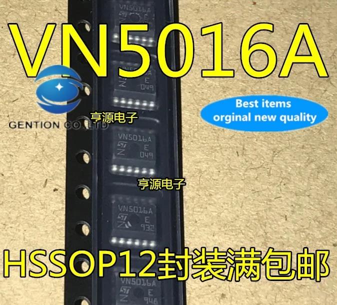 5PCS VN5016A VN5016 HSSOP12  100% ű  
